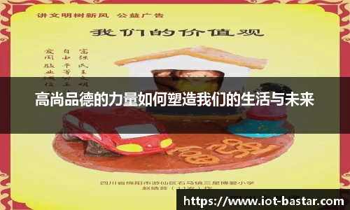 zoty中欧