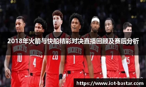 中欧体育