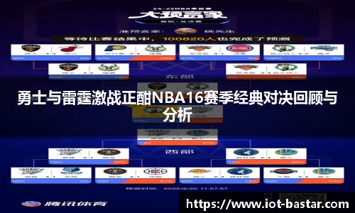 zoty中欧官网