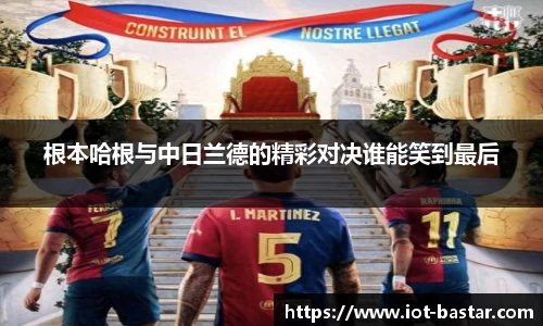 zoty中欧