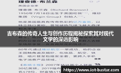 zoty中欧官方网站