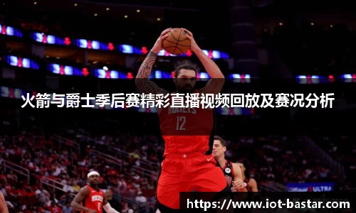 zoty中欧官方网站
