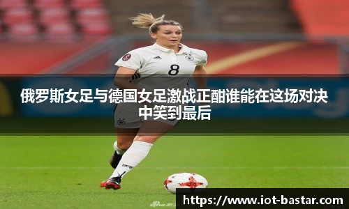 zoty中欧官方网站