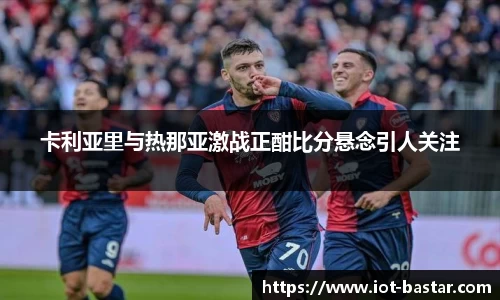 zoty中欧官方网站