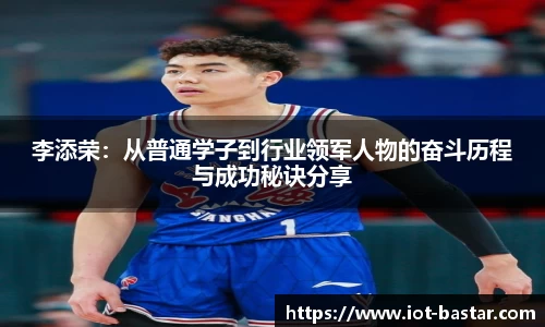 zoty中欧