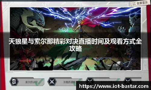 zoty中欧官网