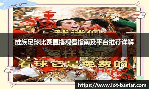 zoty中欧官网