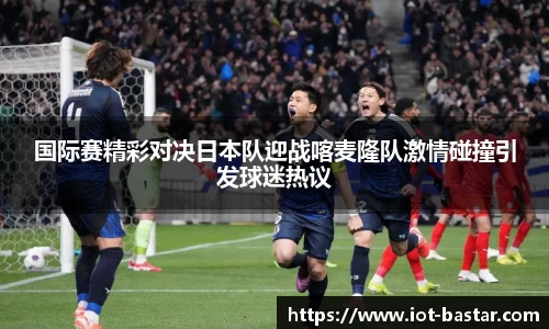 中欧体育