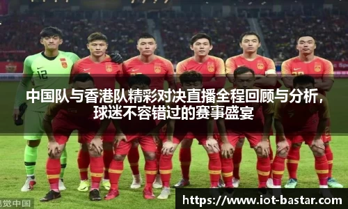 zoty中欧官方网站