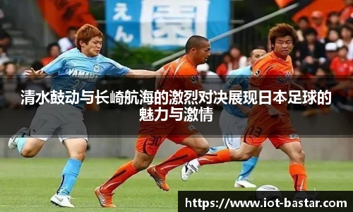 zoty中欧