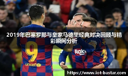 zoty中欧官网