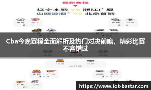zoty中欧