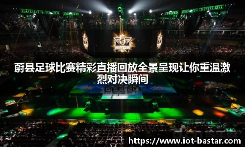zoty中欧官网