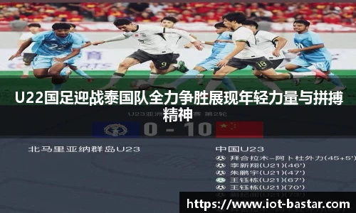 zoty中欧官网