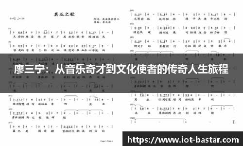 zoty中欧官方网站