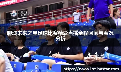 zoty中欧官网