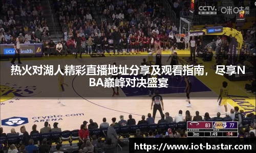 zoty中欧