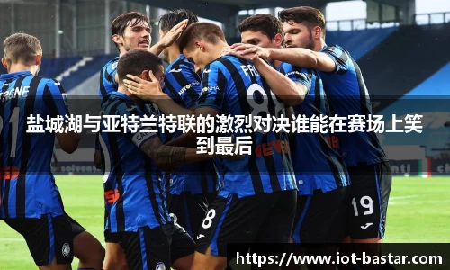 zoty中欧