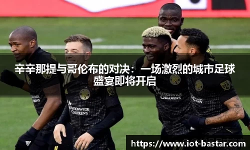 zoty中欧官方网站