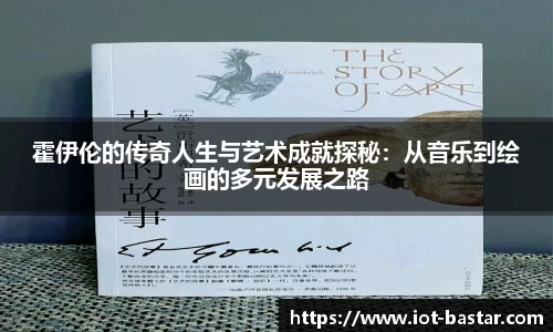 zoty中欧官方网站