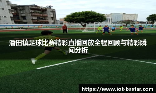 zoty中欧官方网站
