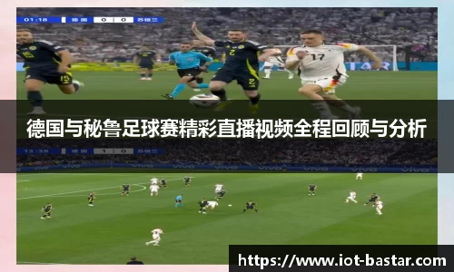 zoty中欧