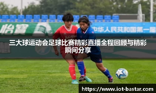 zoty中欧