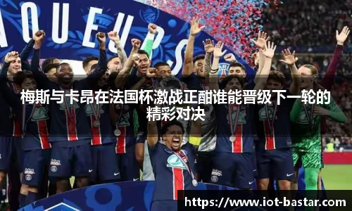 zoty中欧
