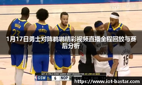 zoty中欧官方网站