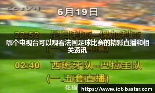 zoty中欧官网
