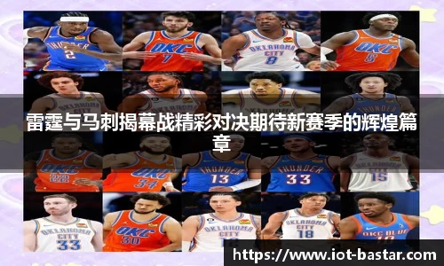 zoty中欧官方网站